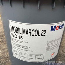 解讀食品級(jí)潤(rùn)滑油與精密儀器儀表的關(guān)聯(lián) 從安全到性能的全面考量