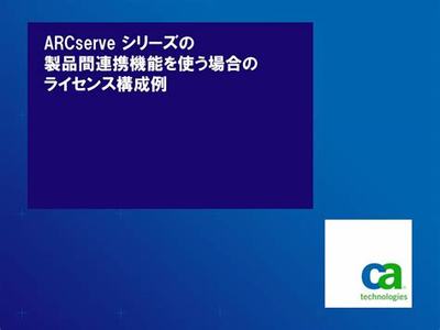 從手游到仙俠游戲 探索游戲加盟與翻譯服務(wù)的融合機(jī)遇