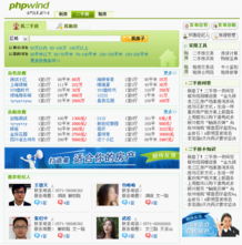數(shù)字化時(shí)代下，商家導(dǎo)航、房產(chǎn)信息與阿里輸入法如何賦能房地產(chǎn)經(jīng)紀(jì)行業(yè)